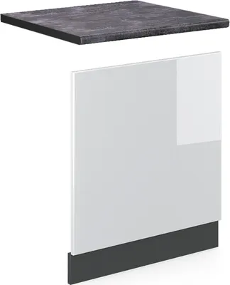 Produktbild von Frontblende Vicco R-Line Weiß Hochglanz 60 cm , AP Anthrazit, Model 45396
