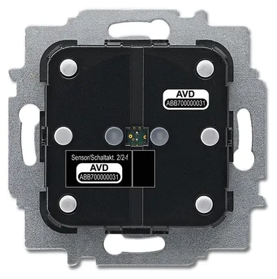 Obrázek produktu pro Busch-Jaeger Snímač/spínací aktor 6211/2.2 2CKA006220A0014