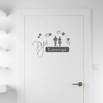 Produktbild von Wandtattoo - Wandaufkleber - Tür-/Wandtattoo "Pipi Lounge" - 50cm x 35cm dunkelgrau - Dekoration Küche Wohnzimmer Wand