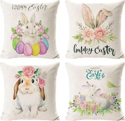 Productafbeelding van Famanu kussensloopset, 4 stuks - 45 x 45 cm, paasdesign