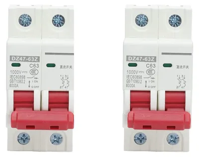 Zdjęcie produktu dla 2 sztuki wyłączników mocy 1000V DC 63A