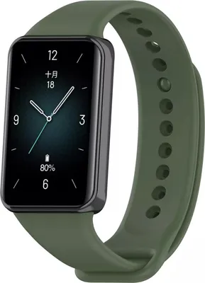 Produktbild von Strap-it TPU-Armband - passend für das Honor Band 9 (dunkelgrün)