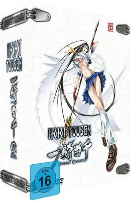 Produktbild von Ikki Tousen - Xtrem Xecutor - Vol.1 LE