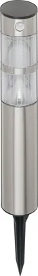 Produktbild von Livarno Home Gartenleuchte silber LED Solar rund gebürstet Edelstahl Kunststoff H 50.5 x B 9 x T 9.7 cm Dämmerungssensor Bewegungsmelder