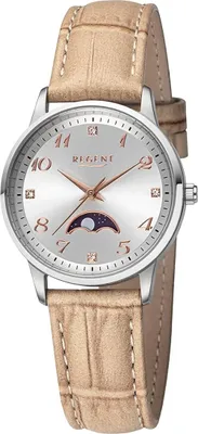 Produktbild von Regent Leder Damen Uhr Armbanduhr Quarz hellbraun Lederarmband D2UR2112551