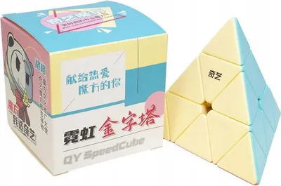 Zdjęcie produktu dla Kostka pastel pyraminx qiyi dokładna niestandardowe kształty kolory 3x3x3