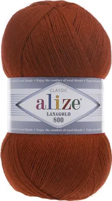 Image de Alize Lanagold 800 36 Fil à tricoter