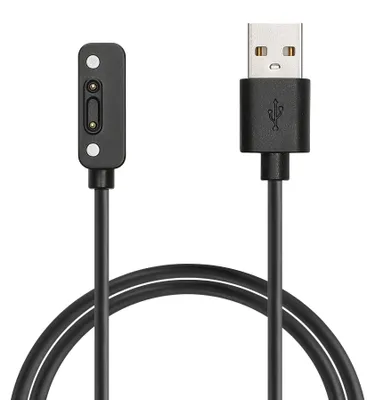 Produktbild von kwmobile Smartwatch Ladekabel für Xplora X6 Play / X6 Pro USB Ladekabel für Smartwatch - Smart Watch Aufladekabel - Fitnesstracker Ersatzkabel -