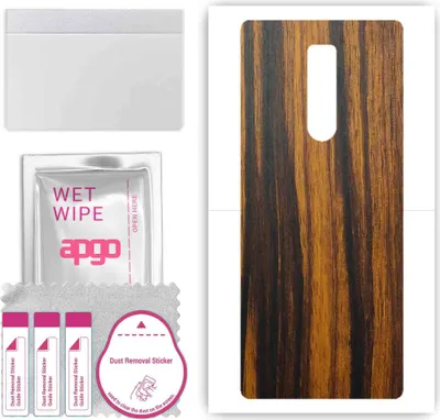 Produktbild von apgo Rückseite Schutzfolie, Skin, kompatibel mit Sony Xperia 1, Hinten Displayschutzfolie aus Vinylfolie, kratzfest, einfache Montage - Tigerwood