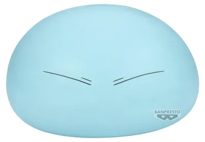 Produktbild von Banpresto That Time I Got Reincarnated As A Slime Rimuru Figur One Size