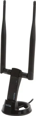 Produktbild von STONET by Netis WF2190 klient USB, a/b/g/n/ac 1200Mbps, USB 3.0, podstawka z kablem 2m