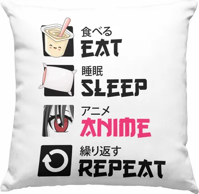 Produktbild von Trendation - Eat Sleep Anime Deko-Kissen mit Füllung 40x40 Geschenk Spruch Deko-Kissen mit Füllung 40x40 Geschenke Deko (Grau)