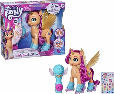 A collage showing a My Little Pony toy in its packaging and also displayed outside of the packaging with accessories.