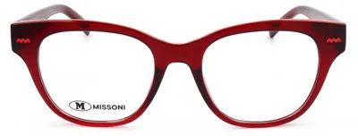Produktbild von M Missoni Sonnenbrille MMI 0136 C9A 49 18 140