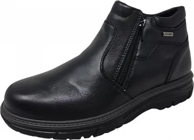Produktbild von Imac Stiefel Schwarz