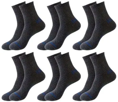 Produktbild von Herren halbhohes Arbeitssockenpaar, wasserdichter Sportschuh (dunkelgraue)