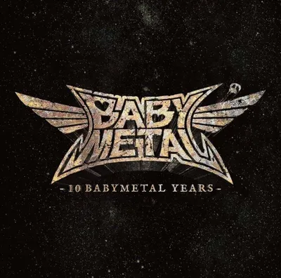 Zdjęcie produktu dla Babymetal - 10 Babymetal Years (Limited Edition) (Gatefold Sleeve) (LP)