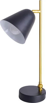 Produktbild von Näve Leuchten Tischleuchte "TRITON" H: 42,5cm Tischleuchte "TRITON" H: 42,5cm Tischleuchten - Tischleuchte "TRITON" h: 42,5cm, Tischlampe im Retro Style, ausMetall und Kunststoff in schwarz, 42,5 cm hoch, Maße 12 x 12 cm, E14-Fassung – Schnurschalter