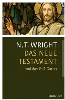 Immagine prodotto di Das Neue Testament und das Volk Gottes