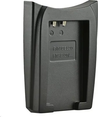 Obrázok produktu pre Redukcia Jupio k Single alebo Dual chargeru pre Nikon EN-EL20