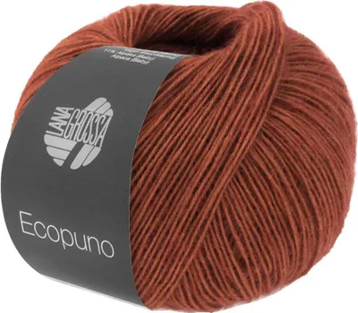 Produktbild von Lana Grossa - Ecopuno 0211 erdbraun