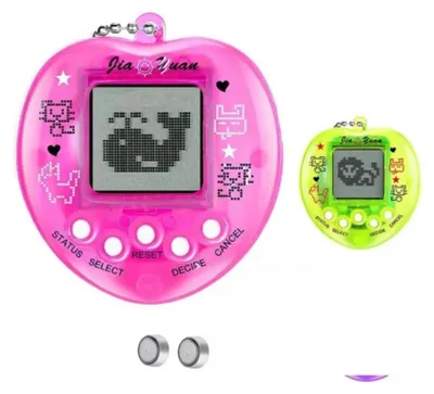 Image de 2 pièces, jouet électronique "animal de compagnie" virtuel, mini forme de cœur, plusieurs modes, jouet électronique pour enfant, idéal pour offrir