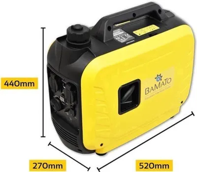 Obrázok produktu pre Invertorový generátor 2000 Watt - Prenosný, tichý a spoľahlivý záložný zdroj energie