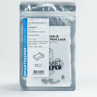 Imagen del producto de SmartKeeper UL04P1GY SmartKeeper Mini "Mini-USB-B Port" Blocker grau 10 Stk.