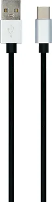 Produktbild von CARPOINT USB-Ladekabel 0517071
