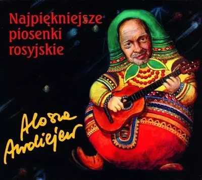 Zdjęcie produktu dla Najpiękniejsze rosyjskie piosenki - płyta CD z Aloszą Awdiejewem