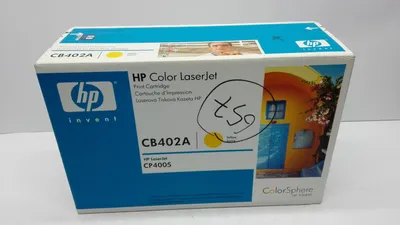 Productafbeelding van HP 642A tonercartridge - geel - voor laserprinters