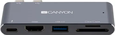 Produktbild von Canyon CNS-TDS05DG, Grau, SD