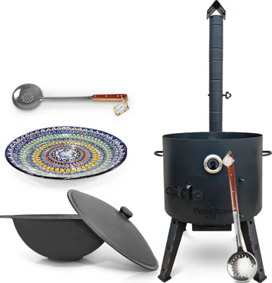 Produktbild von Feuerofen 49 cm 2 mm Stahl Utschak mit Usbekische Kazan 22 L Schaumlöffel Lagan