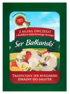 Zdjęcie produktu dla Ser bałkański z mleka owczego 150 g – East Dairy