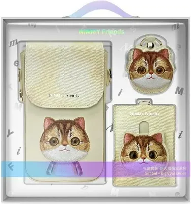Obrázek produktu pro Nimmy Zestaw 3W1 Torebka Na Telefon + Portfel + Etui Na Lokalizator Khaki Big Eyed Pet 2.0 Cat
