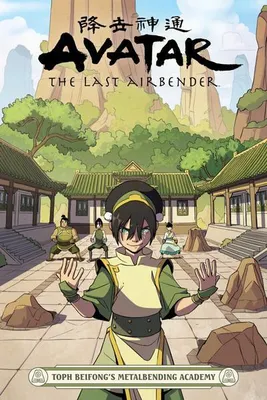 Immagine prodotto di Avatar: The Last Airbender - Toph Beifong's Metalbending Academy
