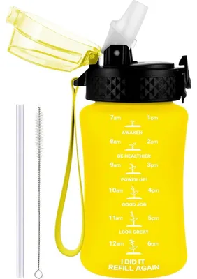 Obrázok produktu pre Detská fľaša na pitie, 350 ml, s brčkom a časovým ukazovateľom, žltá, bez BPA, s ochranou proti úniku