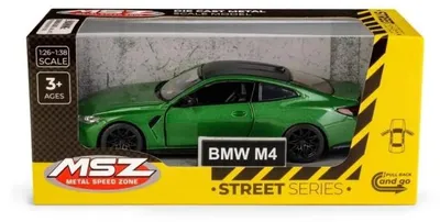 Obrázek produktu pro BMW M4 zelená – MSZ