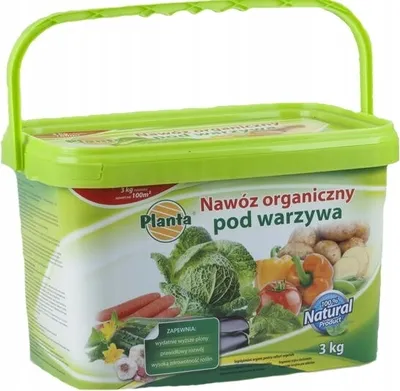 Produktbild von Granulierter Gemüsedünger  3 kg