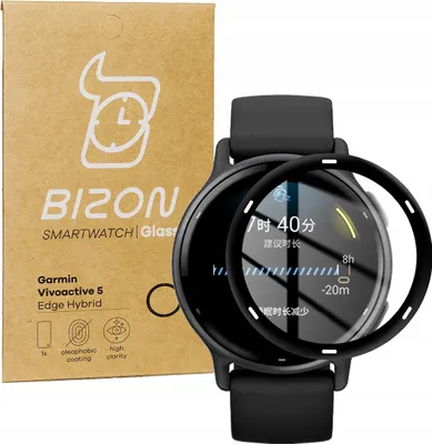Produktbild von Bizon Hybridglas Schützglas Uhreglas Displayschützglas für Garmin Vivoactive 5 Schwarz