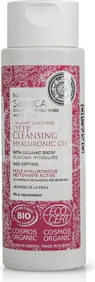Immagine prodotto di Natura Siberica Age Defying Olio Ialuronico Detergente Profondo 150ml