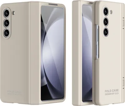 Image de Coque pour Samsung Galaxy Z Fold 5 Coque en PC rigide avec protection de l'écran et de la charnière Blanc