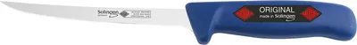 Produktbild von SOLINGEN EIKASO® 16cm Fischfiliermesser Filetiermesser Küchenmesser flexibel