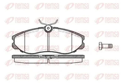 Produktbild von REMSA Bremsbeläge Satz Vorne Bremsklötze für NISSAN TERRANO II (R20) 0462.00