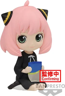Produktbild von Banpresto - Spy X Family Anya Forger Ver.B Q posket 6cm