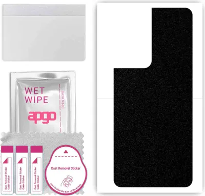 Produktbild von apgo Rückseite Schutzfolie, Skin, kompatibel mit Oppo Reno8 Z 5G, Hinten Displayschutzfolie aus Vinylfolie, kratzfest, einfache Montage - Mattschwarz
