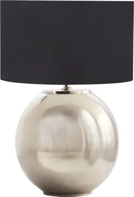 Obrázok produktu pre BELIANI Stolná lampa strieborná béžová tienidlo z bavlny a ľanu kovový železný podstavec 54 cm moderný štýl obývacia izba