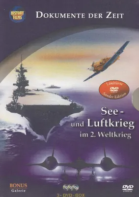 Obrázek produktu pro Fallschirmjäger & Kriegsmarine (3 DVDs)