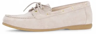 Immagine prodotto di Gabor scarpa sportiva con lacci beige