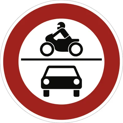 Produktbild von Verkehrsschild VZ260, Verbot für Kraftfahrzeuge, Alu, RA2, Ø 600 mm